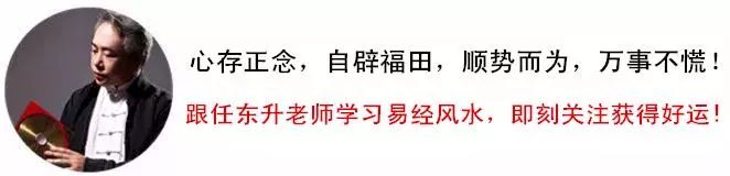 83年属猪适合住几层_1970年属狗的住22楼_1975年属牛的住几楼好