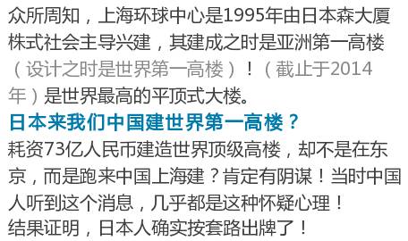 沈阳浑南建筑大学到沈阳火车站路线_沈阳建筑大学 大连理工大学 建筑_沈阳建筑风水大战