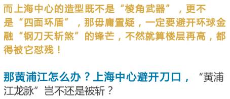 沈阳浑南建筑大学到沈阳火车站路线_沈阳建筑风水大战_沈阳建筑大学 大连理工大学 建筑