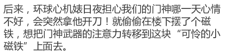 沈阳浑南建筑大学到沈阳火车站路线_沈阳建筑大学 大连理工大学 建筑_沈阳建筑风水大战