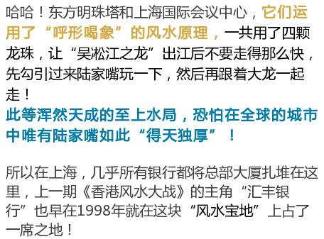 沈阳浑南建筑大学到沈阳火车站路线_沈阳建筑大学 大连理工大学 建筑_沈阳建筑风水大战