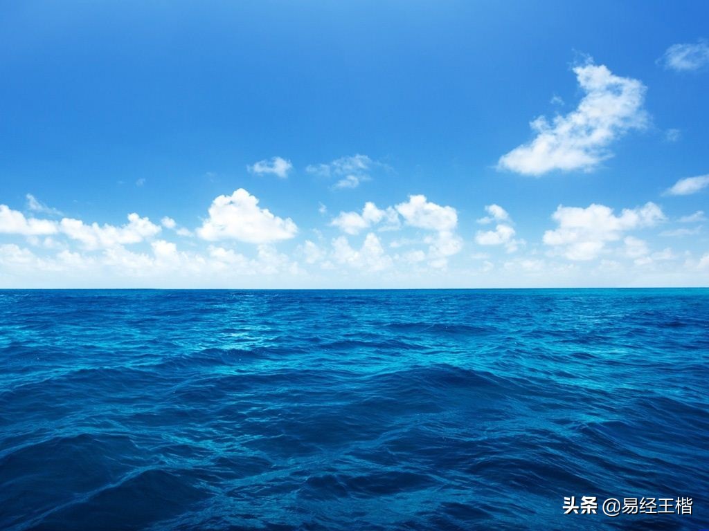 大海水金命是什么意思_大海水命金多_大海水命和海中金命好不好