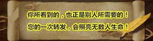 大海水命炉中火命_82大海水命和86炉中火命_炉中火与大海水命