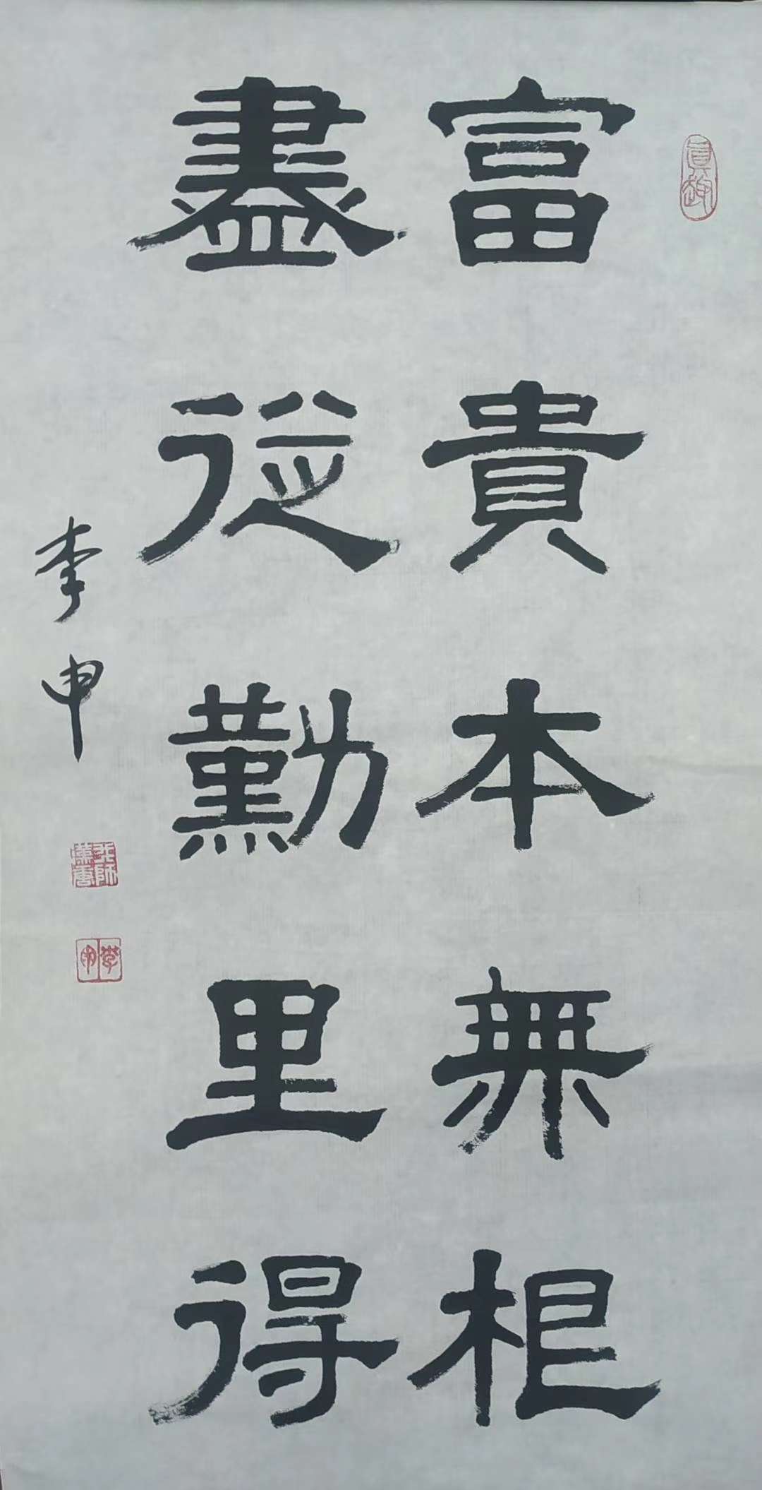 丁未日富贵八字_丁未日出生月份看富贵_丁日主生于未月