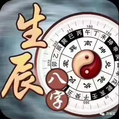 五行沙中土与什么相生_五行沙中土命做什么生意好_五行沙中土命是什么意思