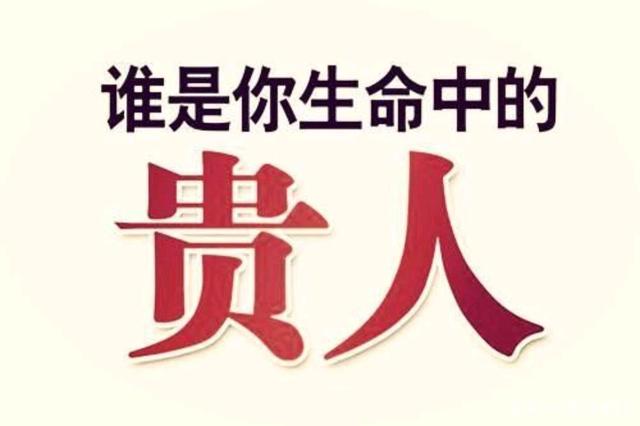 属狗命最好农历月份_农历10月属狗好吗_属狗农历几月出生富贵命