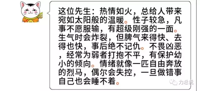 癸卯年富贵八字_癸卯贵人_八字富贵癸卯年运势如何