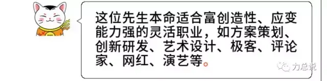 八字富贵癸卯年运势如何_癸卯年富贵八字_癸卯贵人