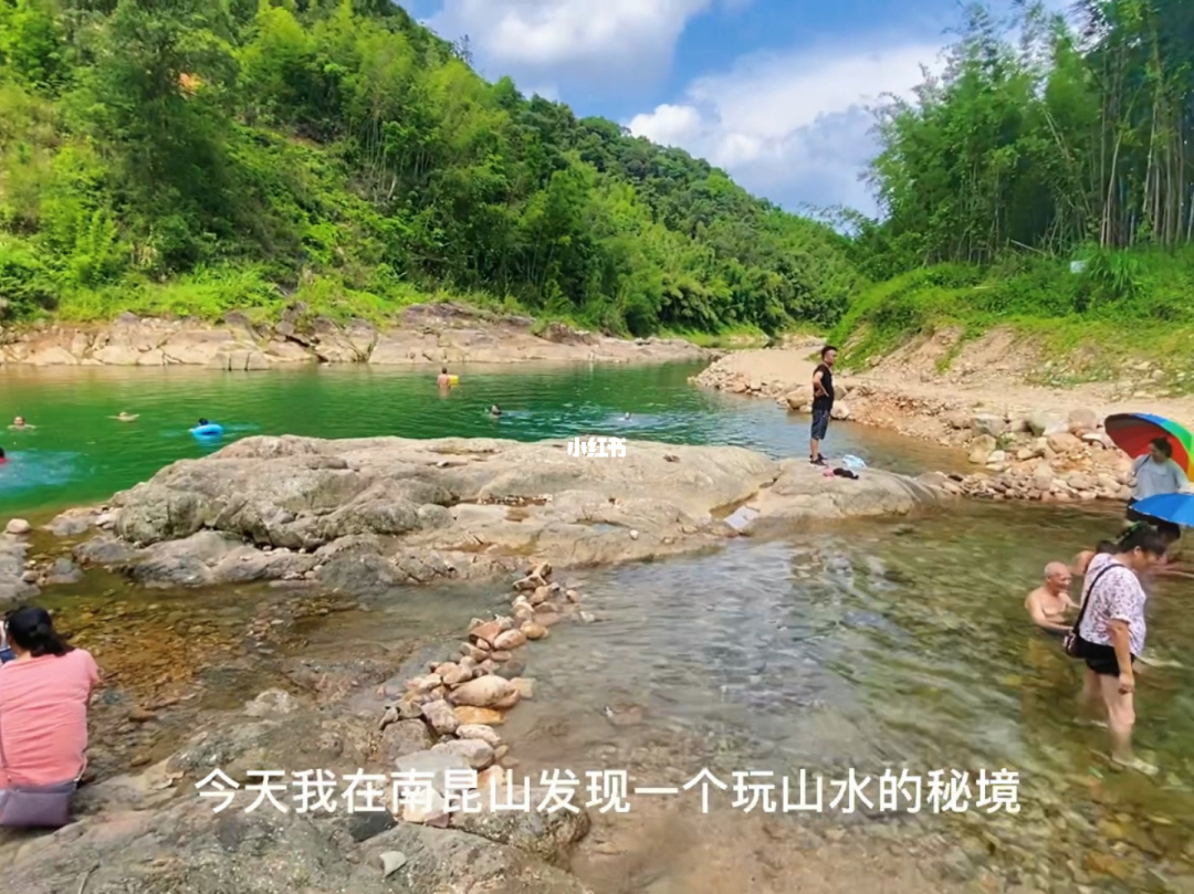 溪水命好吗_溪水命是什么命_太溪水命