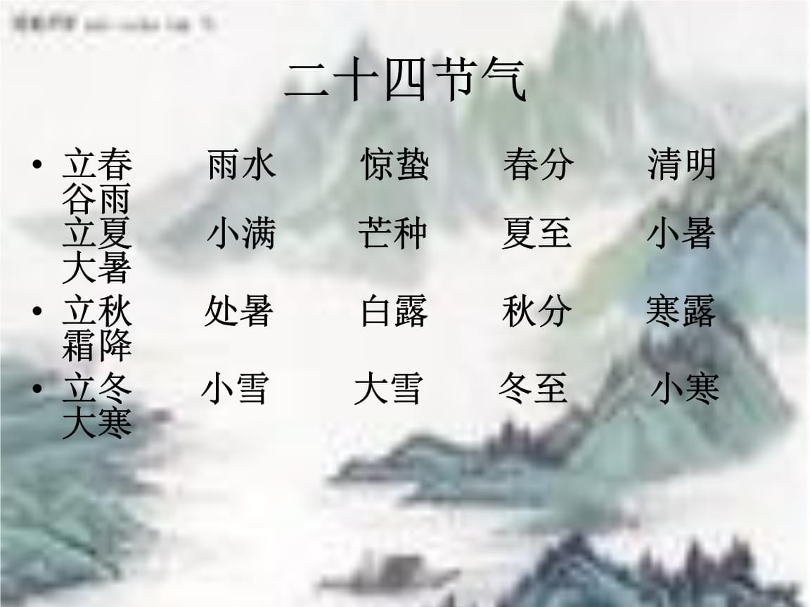 八字格局变格_八字变革格局怎么看_八字格局变革