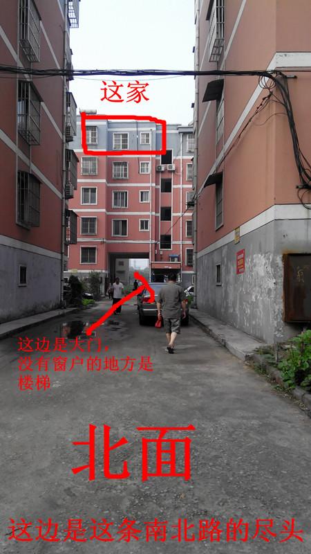 道路在风水中的作用_道路边上建筑风水_风水中道路代表什么