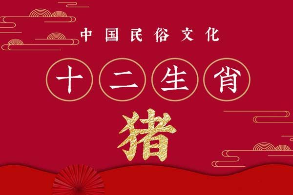 癸亥是几日_癸亥日是哪一天_癸亥日是哪一天2021