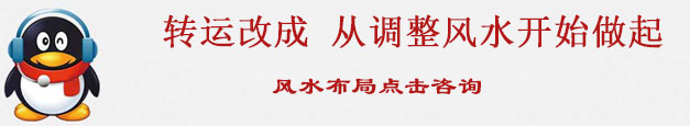 办公室内部的风水布局好吗_风水好的办公室布局_办公室简单的风水局布置