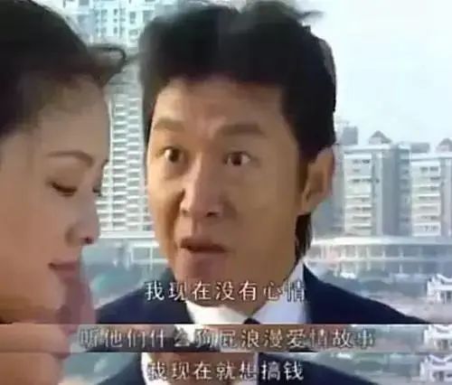 庚辰丙子时_庚辰丙子_庚辰丙子合婚好不好