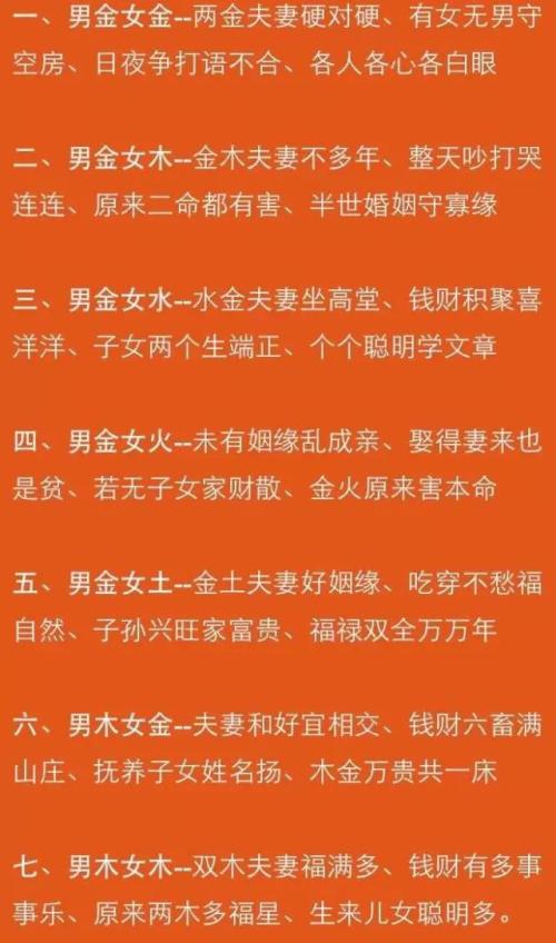 壬子是什么意思_壬子是几点_壬子是上等日柱吗